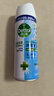 滴露（Dettol）消毒喷雾454ml*3瓶（铃兰*2+柑橘*1）鞋子除臭杀菌喷雾春节大扫除 实拍图