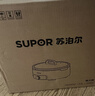 苏泊尔（SUPOR）电火锅 电煮锅 火锅专用锅 家用多功能涮肉锅 不粘分体可拆洗4L电热锅 电炖锅多用途锅 H40YK757 实拍图