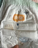 宜婴新梦想家全包臀拉拉裤5XL28片透气尿不湿【品牌直供 安心品质】 实拍图