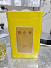 福茗源绿茶 安吉黄金芽奶白茶 浓香特级明前新茶嫩芽茶叶礼盒送长辈250g 实拍图