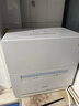 松下（Panasonic）台式洗碗机二代【H1D-Pro】ECONAVI智能洗 80℃高温除菌 独立烘干 家用独立式台面二级水效H5D  实拍图