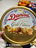皇冠（danisa）丹麦曲奇饼干金色礼盒792g 休闲零食囤货元宵节团圆送礼 实拍图