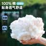 迪福伦医用盆骨带产后骨盆带产妇束腹医疗固定带可搭配收腹带（白色XL） 实拍图