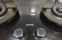 苏泊尔（SUPOR）燃气灶家用天然气双灶5.2KW猛火 [升级70%]高热效率煤气灶台嵌入式可调节底盘 DB28S 实拍图