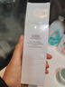 佰草集新玉润乳液面霜菁华霜50g(PLUS开卡礼)女神节礼物 实拍图