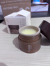柳丝木黑茶绒脂卸妆膏温和清洁敏肌舒缓控油祛痘修护去黑头新款 多肤质卸妆膏60ml+控油洗面奶100g 实拍图