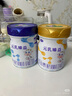 完达山元乳臻益 婴儿配方奶粉2段138克（6-12个月婴儿适用）试用装 实拍图