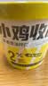 小鸡收腹荞麦葱油拌面方便面泡面减冲泡肥免煮代餐主食0低脂肪面条卡81g*6 实拍图