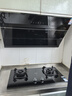 万家乐燃气灶【双高火TAC5】立体全进风灶具 5.1kw大火力家用嵌入式台式两用灶钢化玻璃高温防烫天然气灶 实拍图
