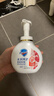 舒肤佳抑菌泡沫洗手液300g*5(纯白+芦荟+柠檬+樱花+红石榴)抑菌 实拍图
