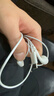 Apple/苹果 EarPods USB-C有线耳机 type-c有线耳机苹果耳机 苹果17有线耳机笔记本耳机游戏音乐 实拍图