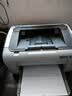【二手9成新】惠普HP1010惠普HP1020黑白激光打印机A4小型办公家用学生作业 HP 1007 实拍图