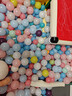 曼龙海洋球池彩色球可啃咬加厚弹力波波球新年礼物 300个装糖果色 实拍图