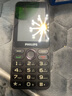 飞利浦（PHILIPS）P319老年手机4G全网通大喇叭大电池超长待机大声音2.8大屏大字大按键老年人专用学生功能机 星空黑 实拍图