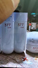 韩束红蛮腰水乳精抗皱补水保湿护肤品化妆品套装生日三八女神节礼物 实拍图