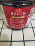 海天 0金标生抽酱油1.28L*2【特级酱油】金标系列 0添加防腐剂 实拍图