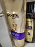 潘婷三分钟奇迹护发素氨基酸多效修护损伤180ml京东自营滋养柔顺留香 实拍图