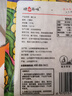 悦谷百味 薏仁米2斤（五谷杂粮 东北粗粮 小薏米仁  薏米粥料 大米伴侣 ) 实拍图