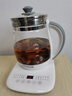 九阳（Joyoung） 养生壶1.5L茶具电茶壶煮茶壶花茶壶玻璃煮茶器煎药壶中药锅药膳电水壶烧水壶 DGD1506BQ【超高性价比断货款】 1.5L 实拍图
