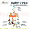 JOLLYBABY新生婴儿床头摇铃悬挂吊挂可旋转音乐挂件0-1岁宝宝玩具 农场乐园 实拍图