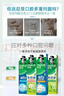 好来(原黑人)超白小苏打茶倍健清新口气洁齿亮齿焕白牙膏 4支740g 实拍图
