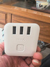 公牛（BULL）魔方智能USB插座 插线板/插排/排插/接线板/拖线板  GN-U303UW 白色无线总控开关魔方 实拍图