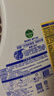 滴露（Dettol）衣物除菌液 消毒液 柠檬3L 99.9%杀菌除螨内衣儿童衣物可配洗衣液 实拍图