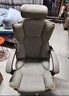 锦汐电脑椅办公椅子电竞椅家用人体工学椅老板椅主播靠背椅皮革转椅 灰色+4级杆+乳胶【二代升级】 实拍图