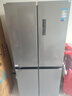 美的（Midea）480升十字门冰箱家用一级能效风冷无霜双变频净味以旧换新BCD-480WSPZM(E)国家补贴 晒单实拍图