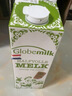 荷高（Globemilk）荷兰原装进口3.7优乳蛋白部分脱脂纯牛奶1L*6高钙早餐整箱送礼 实拍图