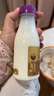 1号会员店（One's Member）4.0g乳蛋白鲜牛奶200g*6瓶 限定牧场高品质鲜奶 130mg原生高钙 实拍图