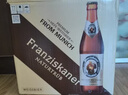 范佳乐（原教士啤酒）德国小麦白啤酒500ml*12听整箱装京东自营年货送礼 实拍图
