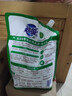 超能 植翠洗衣液(时尚炫彩) 薰衣草香 24斤实惠装(2kg*6袋) 天然椰油 实拍图