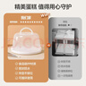 魔幻厨房 烘焙工具 蛋糕转盘裱花转台 塑料转台工具套装 蛋糕裱花刮板 蛋糕盒4-8寸通用 实拍图