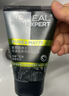 欧莱雅男士专用抗黑头洁面100ml*2控油祛痘去角质洗面奶护肤品 实拍图
