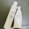 雅漾（Avene）舒泉保湿喷雾300ML 补水舒缓爽肤水湿敷水敏肌护肤水大喷38节礼物 实拍图