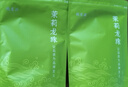 福茗源茶叶 茉莉花茶龙珠 新茶浓香型绣球袋装250g花茶叶自己喝花草茶 实拍图