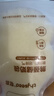 世喜透明母乳储奶袋奶粉分装袋一次性储奶袋小号外出便携装120ml*30片 实拍图