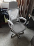 锦汐 电脑椅家用办公椅子靠背人体工学椅学习转椅老板座椅游戏电竞椅 【可后躺】白框灰网 实拍图