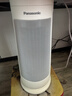 松下（Panasonic）【暖暖塔】暖风机石墨烯取暖器家用电暖器台立式办公室电暖气小型速热摇头电热风小太阳DS-P2078CW 实拍图