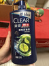清扬男士去屑洗发水 清爽控油1.2kg 蓬松修护洗头膏京东金榜热门商品 实拍图