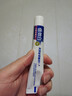 狮王（Lion）WhiteWhite倍效白牙膏缤纷果萃40g 美白去口臭护龈 实拍图