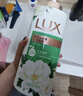 力士（LUX）持久留香72小时香体艾叶止痒山茶香1kg乳液男女士金榜 实拍图