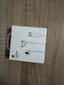 Apple/苹果 EarPods USB-C有线耳机 type-c有线耳机苹果耳机 苹果17有线耳机笔记本耳机游戏音乐 实拍图