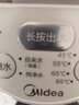 美的（Midea）电热水瓶电热水壶全自动断电保温控温恒温食品级304不锈钢5L大容量家用泡茶母婴冲奶神器Colour201 实拍图