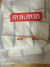 京东京造全棉毛巾小方巾7A级抗菌防螨纯棉方巾柔软舒适吸水洗脸擦汗 4条装 实拍图
