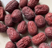 溯粮源果（25年新枣）红枣正宗新疆若羌灰枣大枣特级零食未清洗特产吊干枣 【未清洗超甜大一级灰枣】1000g 实拍图