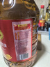 金鼎谷飘香食用油 浓香花生油5L 物理压榨一级花生油 风味浓香 实拍图