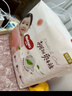 好奇（Huggies）铂金装小桃裤拉拉裤XL64片(12-17kg)加大号尿不湿【透爽散热】 实拍图