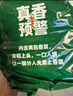 白象 【王一博代言】方便面 香菜面五连包 香辣牛肉味115g*5包 速食 实拍图